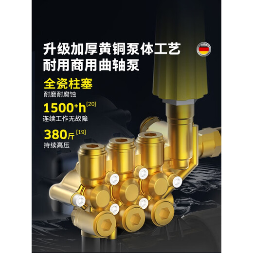 KARCHER [New Product] German high-power industrial car wash commercial high-pressure washing machine water gun water pump HD6/15 1kW HD 9/25G standard version [Gasoline