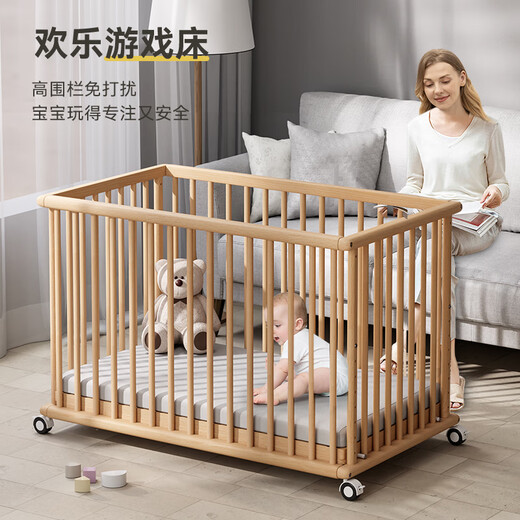 优乐博（ULOP）婴儿床实木拼接宝宝床多功能可移动新生儿床0-3岁赠椰棕乳胶床垫 进口松木婴儿床[储物板+送床垫]