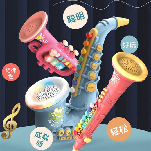 Le rouge et les enfants peuvent jouer des instruments de musique saxophone Trumpet Boy and Girl Baby Music Toy Piano Piano Enfants de 3-6 ans saxophone [Turquoise Green] + Batterie + Tournevis