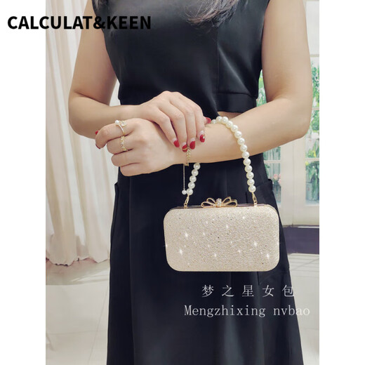 CALCULAT&KEEN Evening Handbag 2025 New Style Banquet Bag Cheongsam Bag Evening Dress Matching Clutch Bag Pearl Handbag Bag Chinese Valentine's Day Gift Bag Champagne Color (042-Symphony)