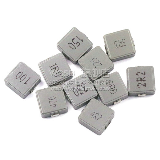 Dafuri 1040 integrated power inductor 10*10*4 1/2.2/3.3/4.7/6.8/10/22 1040 integrated inductor 10UH printed 100 (2 pieces)