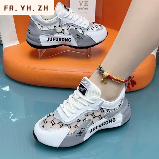 Fr.yh.zh shijiazhuang meizu net individual versátil versátil zapatos para mujer zapatos deportivos zapatos para para para para bailar 9928 39 mujeres