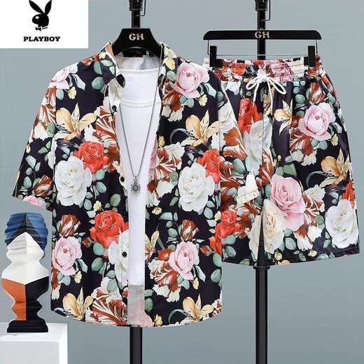 Playboy Sanya TRENDY TRENDY CASCOST SUMME VACKAGE PANT PANTAGE Men de secours en vrac Hawaiian Shorts K6628 Couleur d'image [Pantalon unique de haute qualité] M suggère 95-110jin [Jin est égal à 0,5 kg]