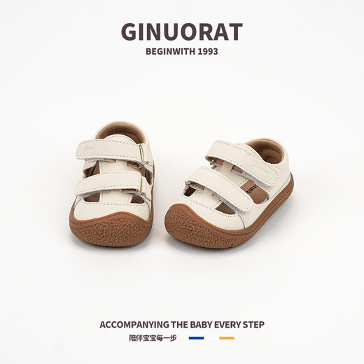 Chino Mouse Children's Sandals Boys 2025 Summer New Style Infant Girls 1-3 Years Old Functional Shoes Baotou Summer Toddler Shoes Beige Size 17 (Inner Length 11.6cm Suitable for Foot Length 11.1cm)