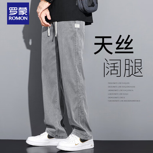 ROMON summer breathable Tencel jeans men's loose straight casual wide-leg pants men's ultra-thin trendy brand trousers men's 1048 blue single pair L 115-130Jin Jin equals 0.5 kg