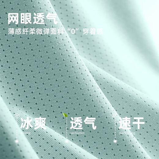 JEEP SPIRIT Jeep Vest Men's Summer Casual Breathable Quick-Drying Sleeveless T-shirt Loose Elastic Cool Sport Fitness Hunting