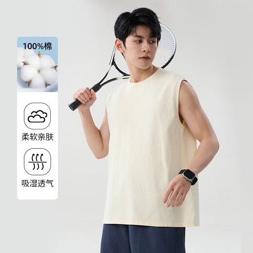 
Baleno pure cotton vest men's summer outdoor sports versatile casual men's T-shirt loose simple trendy brand sleeveless top