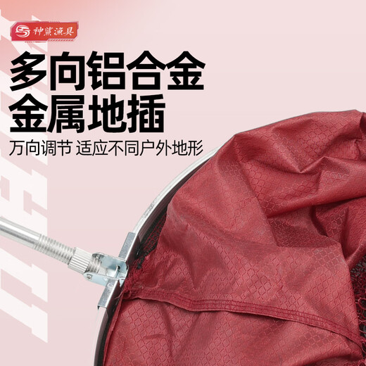 God Shark 25cm*2.5m rubberized fish net bag fishing net anti-hanging quick-drying fishing net bag portable fish net bag fishing gear