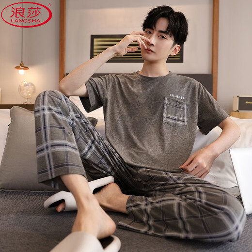 浪莎（LangSha）柔软舒适莫代尔棉睡衣男士夏季短袖长裤两件套大码家居服宽松薄款 XM9902-A莫代尔短袖长裤男 L 男100-125斤