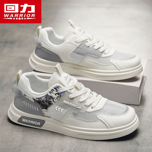 Chaussures masculines guerrières Summer en maille polyvalente chaussures de chaussures décontractées pour hommes l758n blanc gris 39