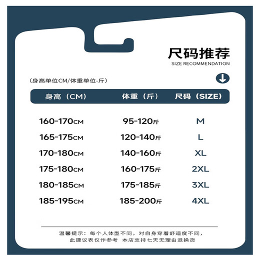 真维斯王一博代言冰丝休闲裤男士夏季薄款宽松直筒束脚长裤潮牌百搭男裤 JSZZ983【透气】杏色 XL