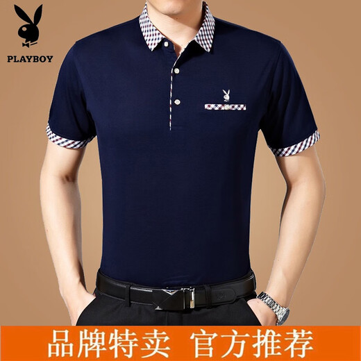 Playboy brand pure cotton middle-aged short-sleeved T-shirt for men's real pocket daddy's lapel POLO shirt men's t-shirt loose shirt 3195 red [short] L 17084A Recommended 120-140Jin [Jin equals 0.5 kg]