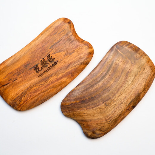 Hualijiang Hainan Huanghuali scraping board for back and full body meridian care, natural wood color, 105mm*58mm*8mm