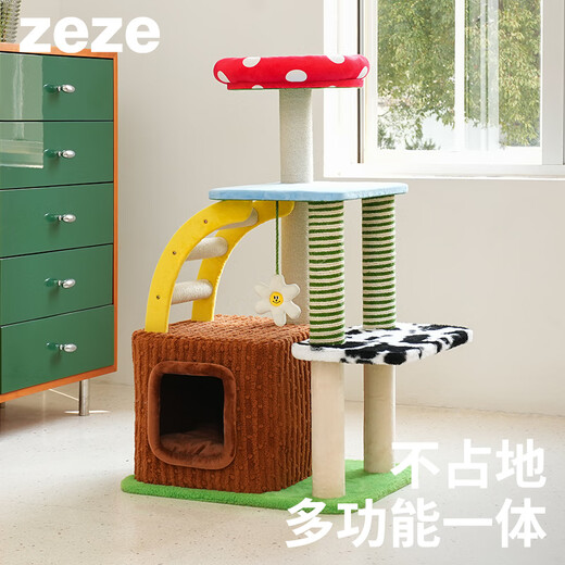 ZEZE Fantasy Farm Cat Climbing Frame Cat Nest Cat Tree Integrated Does Not Take Up Space All Seasons Universal Jumping Platform Cat Nest Cat Scratching Supplies