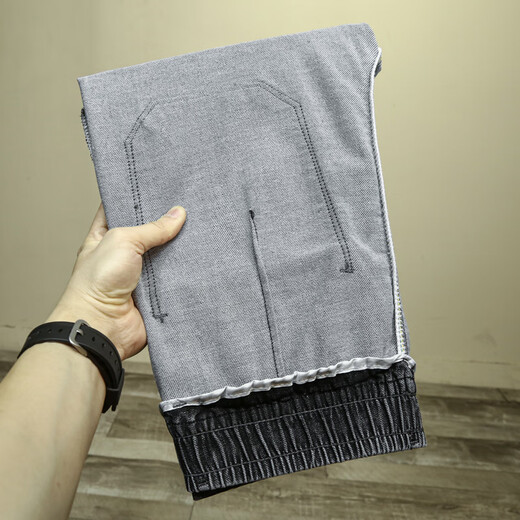 Sommer dünne elastische Taille Lose elastische Schnüre-up-Jeans lässige lässige vielseitige Haremhose Dad Hose lange Hosen 1813 Schwarzes Grau 31 (125-135) Jin [Jin ist gleich 0,5 kg] 2 Fuß 4