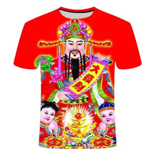 Xueedeya Summer New God of Wealth Series Series D-Print Slim Slim Funmy Funck Formable Fushy Mading и женская одежда TXC2691 Дети с одним размером 130 50-65JIN [JIN равно 0,5 кг]