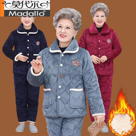 Модальная бабушка Зимняя одежда, пижама, плюс бархат, теплая коралловая бархатная домашняя одежда, костюм старушков, утолщенный трехслойный хлопок, небае голубой роза 9882 л (рекомендуется 75-105 Jin [Jin равняется 0,5 кг]))