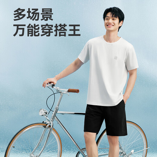 Fabriqué à Jingdong [10a antibactérien] pyjamas pour hommes glacière fraîche pantalon de maison lâche short mince pantalon décontracté pour hommes 2xl