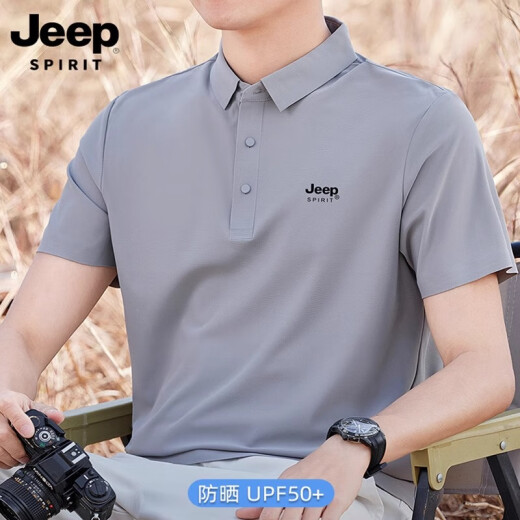Jeep Spirit Jeep Camiseta de manga corta Camiseta de la solapa del polo de seda de verano de verano de los hombres Media manga rápida seca y transpirable casual BYBL-12358 WHITE M [sugerido 90-115Jin [Jin iguala 0.5 kg]]]
