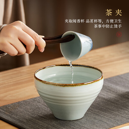 Yi Pot Tea Tea Ceremony Six Gentlemen Tea Table Ornaments Cups and Forks Tea Knives Tea Needles Tea Clamps Tea Spoons Kung Fu Tea Accessories