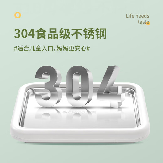 炒酸奶机家用小型冰淇淋机自制diy高颜值炒冰盘炒冰机不插电 抹茶绿304食品级不锈钢)