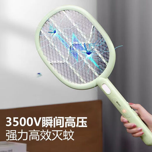 电蚊拍充电式家用强力灭蚊拍3500v电蚊拍充电式家用强力可拆 康铭3888电蚊拍