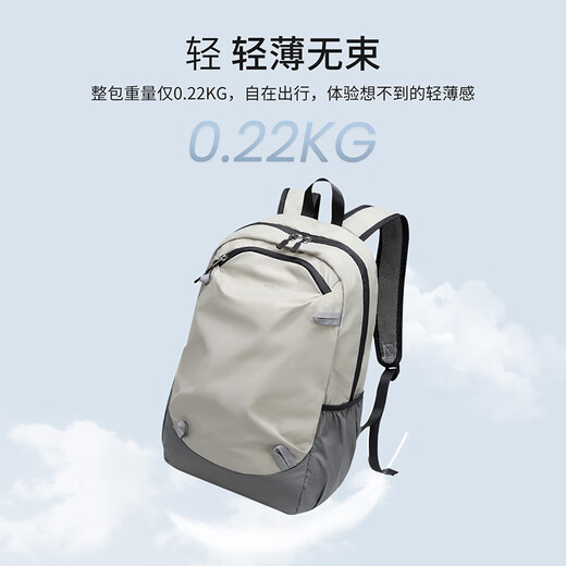 Polo-Rucksack für Männer falten Reiserucksack 15-Zoll-Computertasche Wandern und Radsportsportentasche Chinesisches Valentinstagsgeschenk