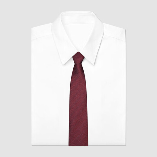 Hengyuanxiang versión coreana de boda sin tuck corbata estrecha traje de boda de novios para hombres fáciles de tirar de la cremallera perezosa borgoña Dark cuadrado-1100