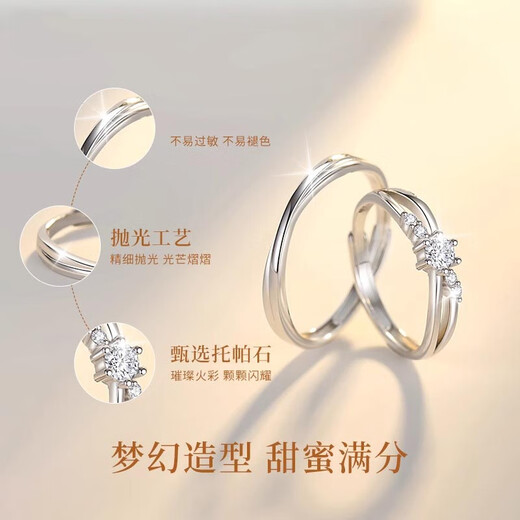 MZMZ Platinum Couple Ring pt950 Knot Proposal Ring Platinum Ring Valentine's Day Birthday Gift for Girlfriend Same Day/Next Day Delivery - Light Luxury Romantic Eternal Pair Ring