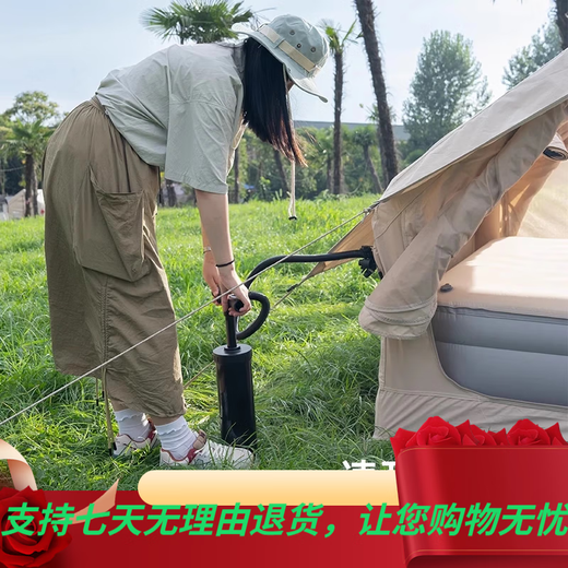 Shanyue Vollautomatisch aufblasbares Zelt Camping über Nacht Paket kleines Haus 6.3 Flaches Oxford -Stoff Starry Sky Version 6.3 Flaches Oxford -Stoff Sternenhimmel Version + Elektropumpe