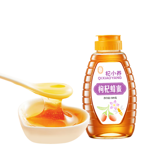 Ning'anbao wolfberry honey 500g honey Ningxia wolfberry preferred double nourishment Breakfast milk cereal companion gift