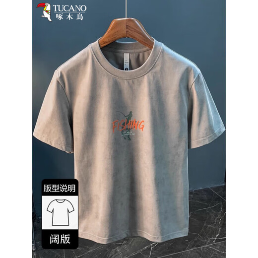 Woodpecker Short-sleeved T-shirt Men's 2025 Summer New American Loose Heavy Trendy Casual Top T-shirt Half-sleeved Men's Clothes Gray Regular XL About 135-150Jin [Jin equals 0.5 kg] Can be worn
