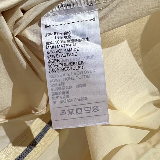 阿迪达斯（adidas）外套女装2025春季新款运动服梭织舒适透气薄款防晒连帽夹克 JZ1656 M
