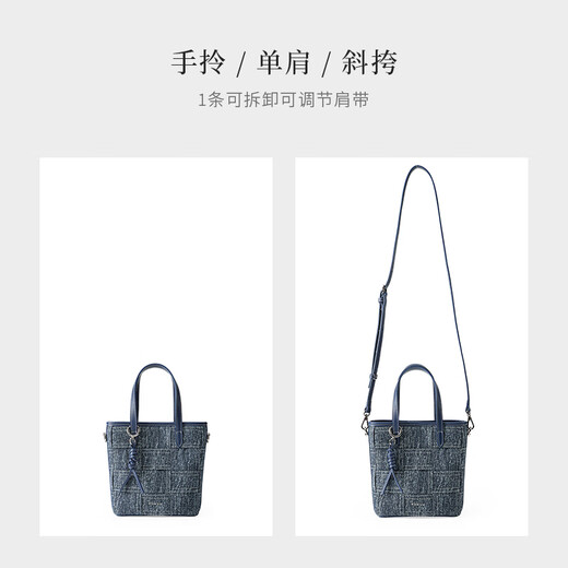 Honggu bag women's bag new fashion versatile shoulder crossbody bag high-end niche handbag Valentine's Day gift dark blue