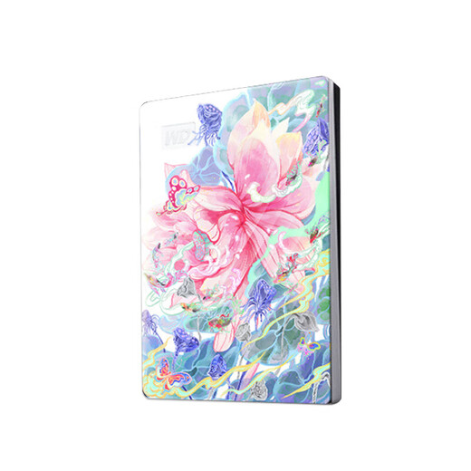 Western Digital (WD) mobile hard drive My Passport accompanying version 2.5-inch mechanical hard drive Painted enterprise customization Mobile phone and computer external connection Busy and prosperous free hard drive package 4TB