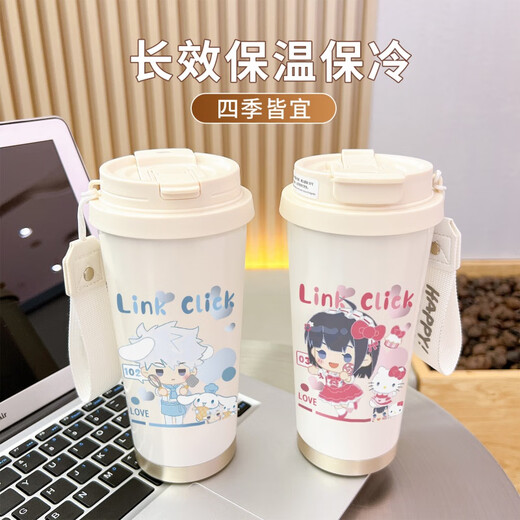 
Shantoulin Village LEBETE Time Agent Thermal Cup Men and Women's High-Pretty Portable Take-Out Cup New Cold Coffee Double Drinking Cup BXAB15568 Agent Stainless Steel Inner Bottom-520ML with Lanyard