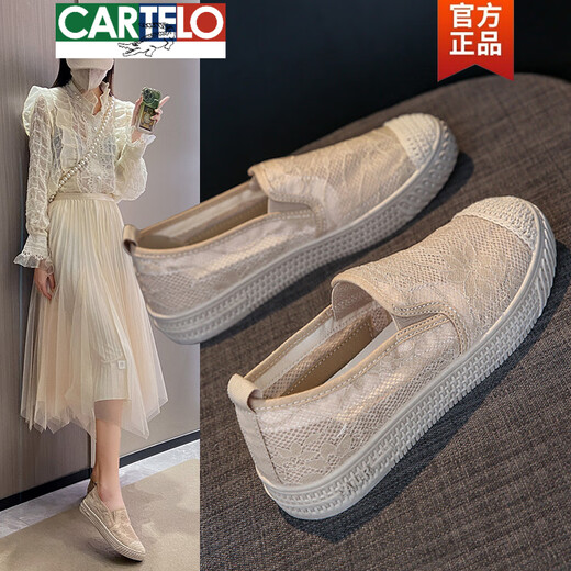 CARTELO Fisherman's Shoes Women's 2025 New Summer Breathable Mesh One-Pin Flat Sole Single Shoes Mom Old Beijing Cloth Shoes Spring and Summer 9901 Khaki 35