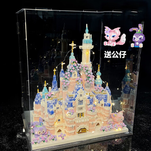 
Lego 520 Gift for Girlfriend Disney Castle Building Blocks Compatible Girl Version High-Pretty Women's Toy Gift Sakura Castle 9277 Pieces + Flash Diamond