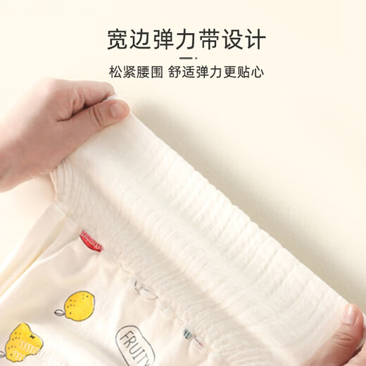 9I9婴儿尿布裤纯棉可洗如厕训练裤夏季男女宝宝高腰护肚隔尿内裤卡通 卡通动物 2条装