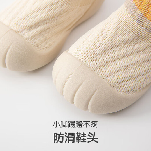 宝宝学步鞋春夏季透气儿童地板鞋软底防滑婴儿薄款袜子鞋女男童鞋 奶油白【1双】 14.5 【建议脚长13-14CM】
