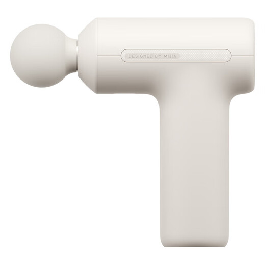 Xiaomi (mi) fascia 3 fascia pistolet 3 mini édition xiaomi mini masseur masseur de massage musculaire profond pistolet mijia fascia pistolet 3 mini édition bleu clair