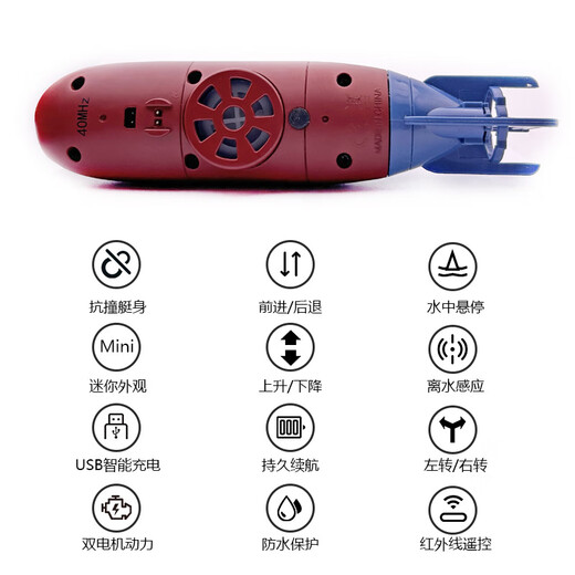 LSRC Remote contrôle sous-marin Submersible Fish Tank Touet Mini Modèle Modèle Modèle Remote Contrôle Simulé Nuclear Submarine Bleu