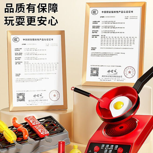 Casa de niños de Chi Xing Tocando utensilios de cocina asistidos por la cocina para niños y niñas 3 Baby 3-9 años de edad de cocción y cocina [Seleccione una nueva casa jugando utensilios de cocina] Cubo de almacenamiento [tamaño grande] 53 piezas (utensilios de cocina simulados + cocción de inducción de efecto de sonido)