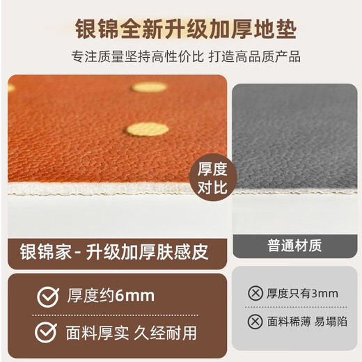 入户门玄关地垫可爱卡通进门门口脚垫家用防滑耐脏免洗可裁剪垫子 幸福小狗-14137 120cm*160cm防水一擦净