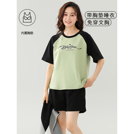莫代尔带胸垫一体纯棉睡衣女夏款短袖短裤韩版甜美加大码夏天家居服套装 带胸垫短袖套装-G1047 M 女【建议80-100斤】