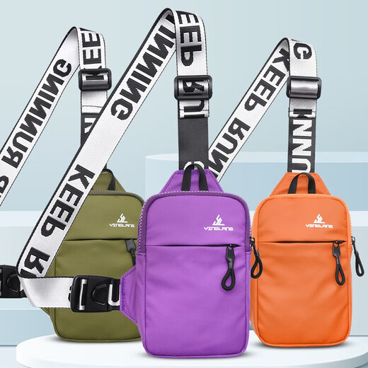 Running mobile phone sports arm bag for men and women sports fitness equipment arm arm storage outdoor small bag transportation running arm bag-warm orange red