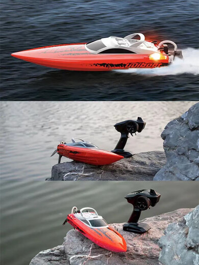 Oeny Fishing Boat Remote Control Special Fishing Automatic Dispote Remote Control Tull Net Super Large 919 Adulte High Horsepower Remote Control Control Can Tull Red 919 Remote Control Tull Longueur 58 cm 'Standard + 2 ensembles de 3500 batteries / 100 minutes d'utilisation