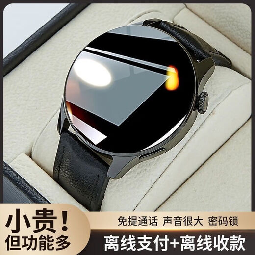 2025 New Huaqiangbei Gt5 Smart Universal Watch Cround Screen Bluetooth может вызвать сердечный рисунок в стиле NFC NFC [Black Dial] Отправить ремешок 9889 Стальный ремень + ремень + лента + кабель зарядки