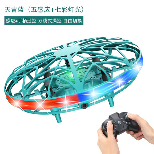 Yizejia UFO Capteur Aircraft Intelligent Remote Control Hélicoptère Lumineux Watch Body Sense Novelty et Scactiments spéciaux
