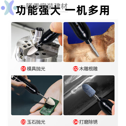 气动打磨机风磨笔工业级小型刻磨机模具抛光机雕刻工具 致力威AT-6630标配